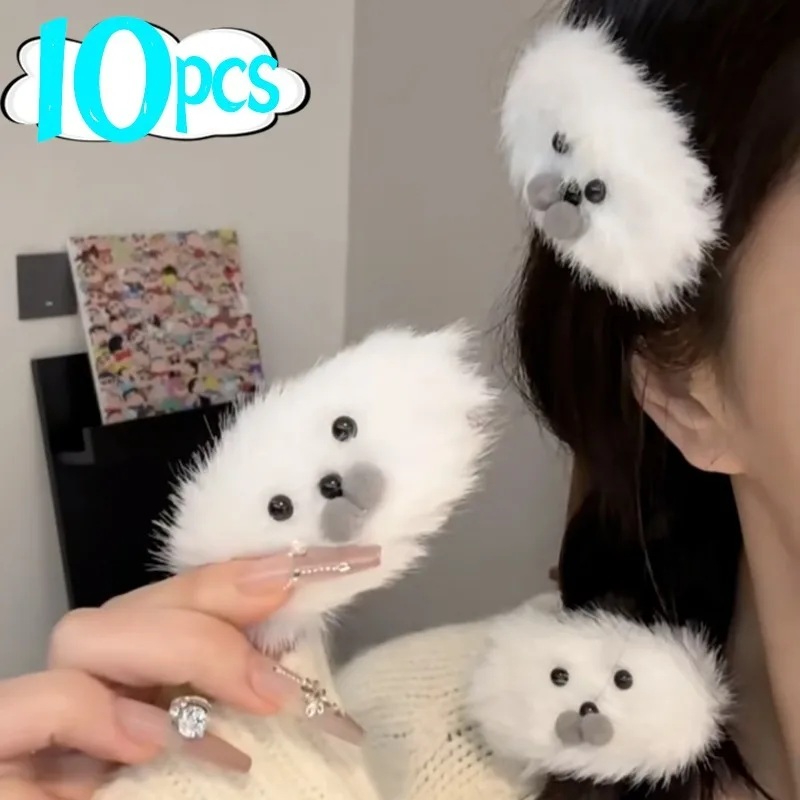 

1/10pcs Bangs Hair Clip Plush Seal Design Side Hairclips for Women Girls Y2K Plush Soft Headwear Cute BB Clips Hairpins Winter