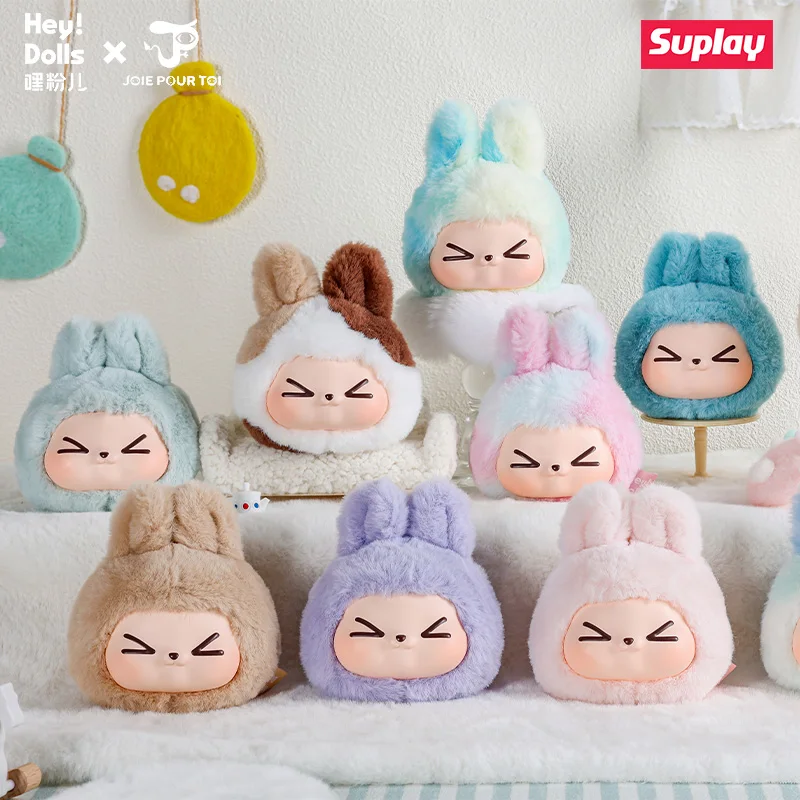 KIKI Colorful Lucky Spectrum Series Soft Vinyl Plush Blind Box