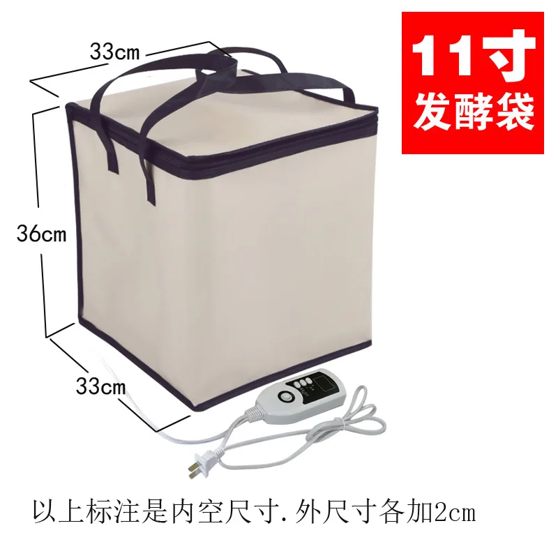 Home Ferment Bag Bread Yogurt Rice Wine Ferment Bag 220V