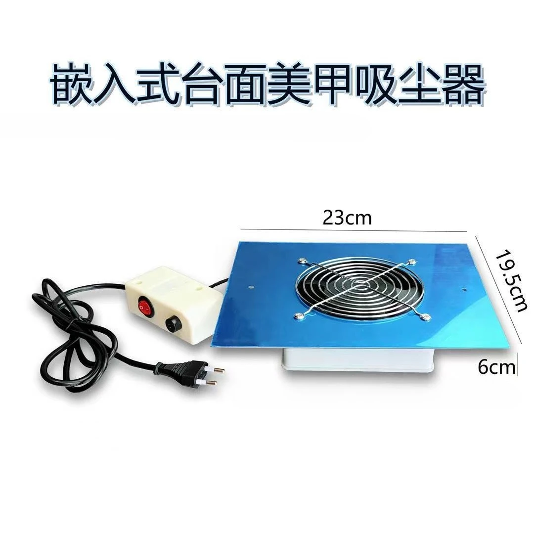 60W Nail Cleaner Desktop Vacuum Cleaner Countertop High Power Embedded Vacuum Cleaner, Nail Table Vacuum Cleaner