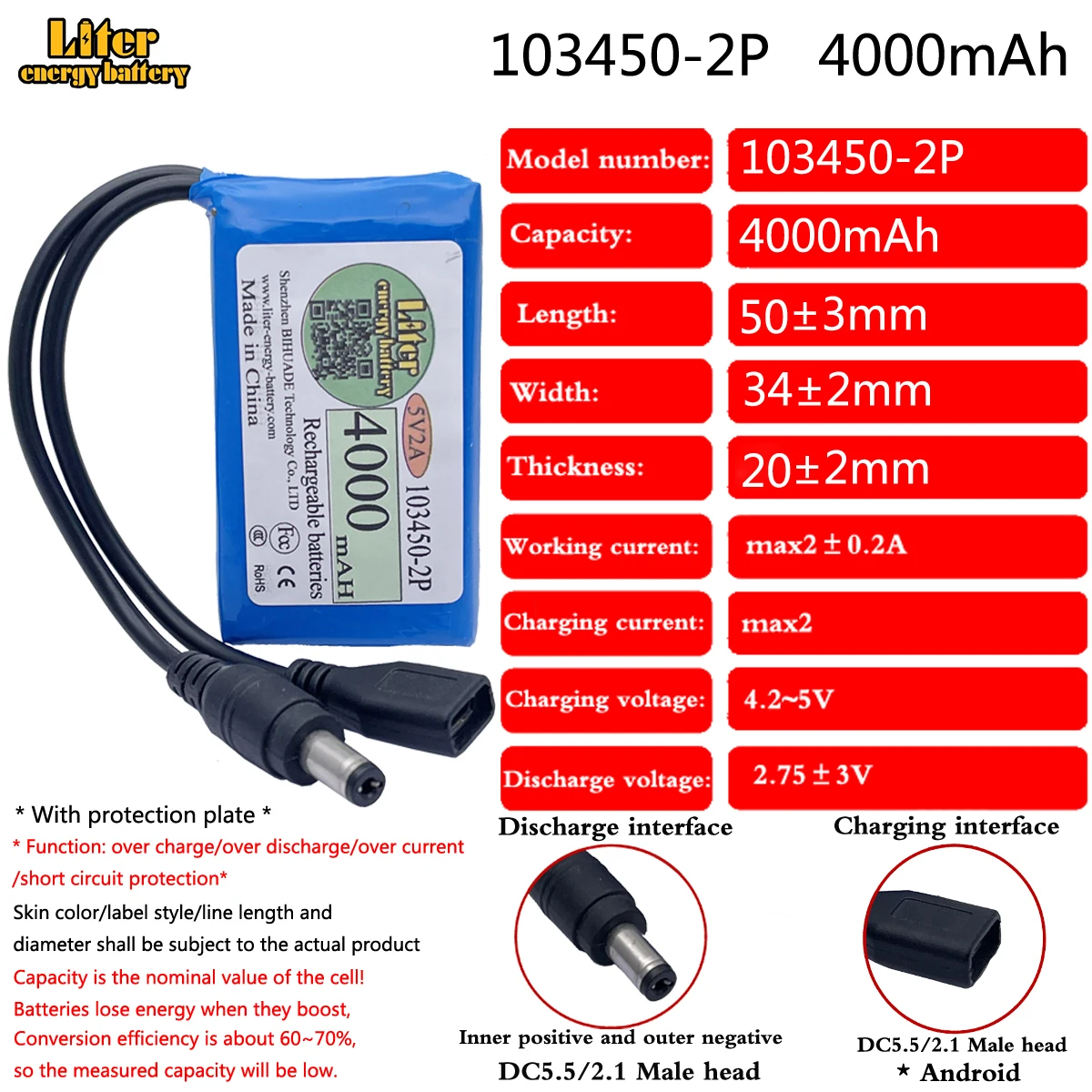 5V 2A 103450-2P 4000MAH Booster Battery Small Microcontroller Intelligent Lock LED Lamp Power Supply 4.8V Lipo Battery