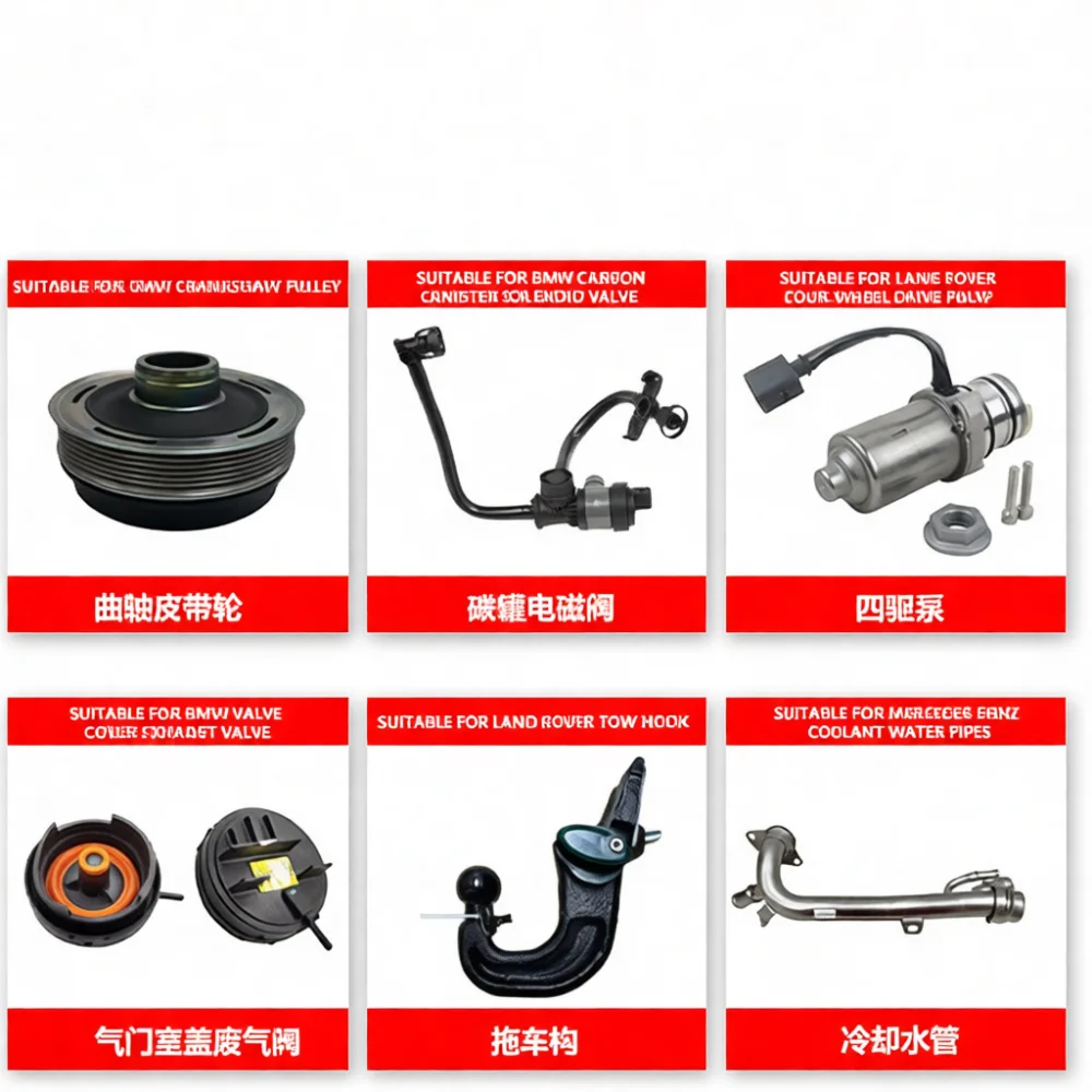 For BMW Mini Door Check Strap Stopper Vehicle Exterior Part Repair Component Precision Metal Mechanical Replacement Hardware