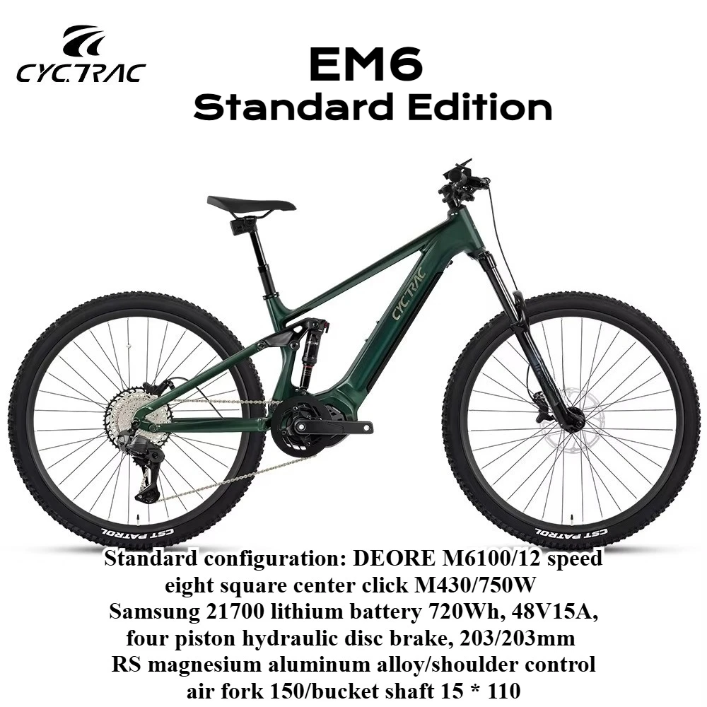 TWITTER EM6 Electronic shifting OX EDS-12S Bafang Motor M430-48V500W750W 12S Full Suspension Aluminum Alloy Mountain Bike e bike image 15