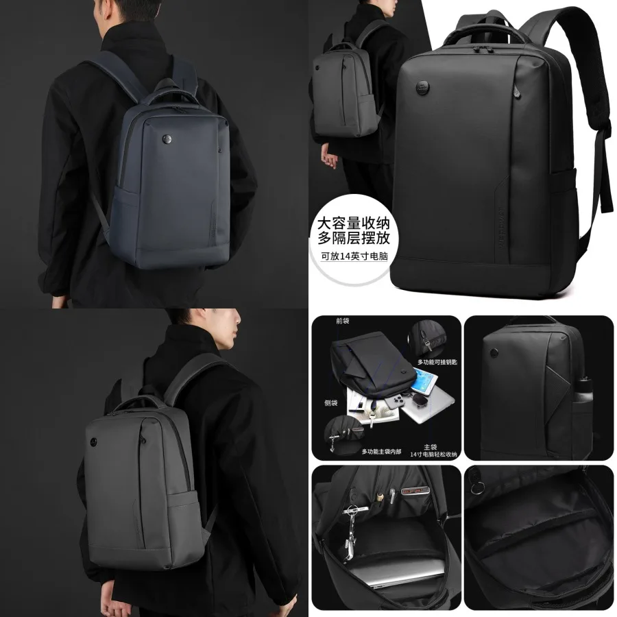 

【New style】WEPOEWR new men's computer backpack large capacity commuting business casual backpack casual backpack