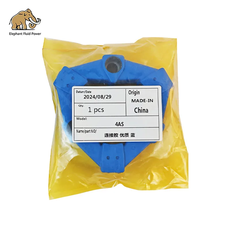 

Заводская цена, муфта гидравлического насоса, соединительный клей 4AS для PC30-7 PC40-2 PC40-5