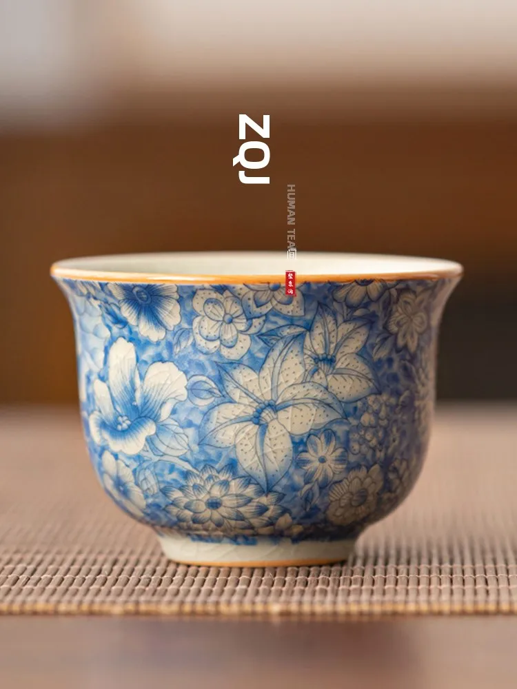 

Маленькая чайная чашка с узором в виде витых ветвей, фарфор из Цзиндэчжэня, чашка для владельца в стиле Дзен, китайская посуда для сервировки стола