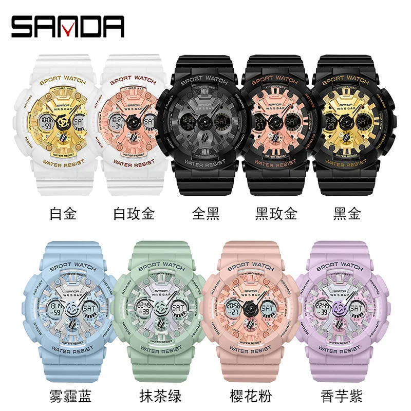 SANDA Dual Display Men Sports Quartz Watches LED Electronic Digital Wristwatches Waterproof Military Watch Relogios Masculino