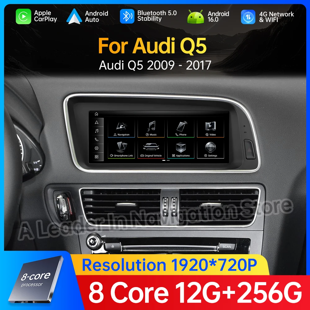 Wireless CarPlay Android 16 For Audi Q5 2009-2017 Car Multimedia Radio Navigation GPS WIFI Wired Auto DSP 8.8 inch Touch Screen