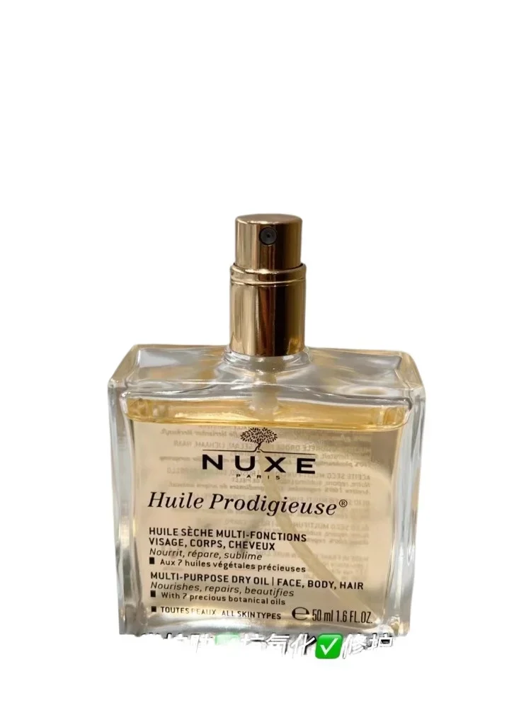 France Nuxe Multi-Treatment Essential Oil Essence Oil Serums 100ml Moisturizing Nourishing Treatment Hair Care Skincare Beauty