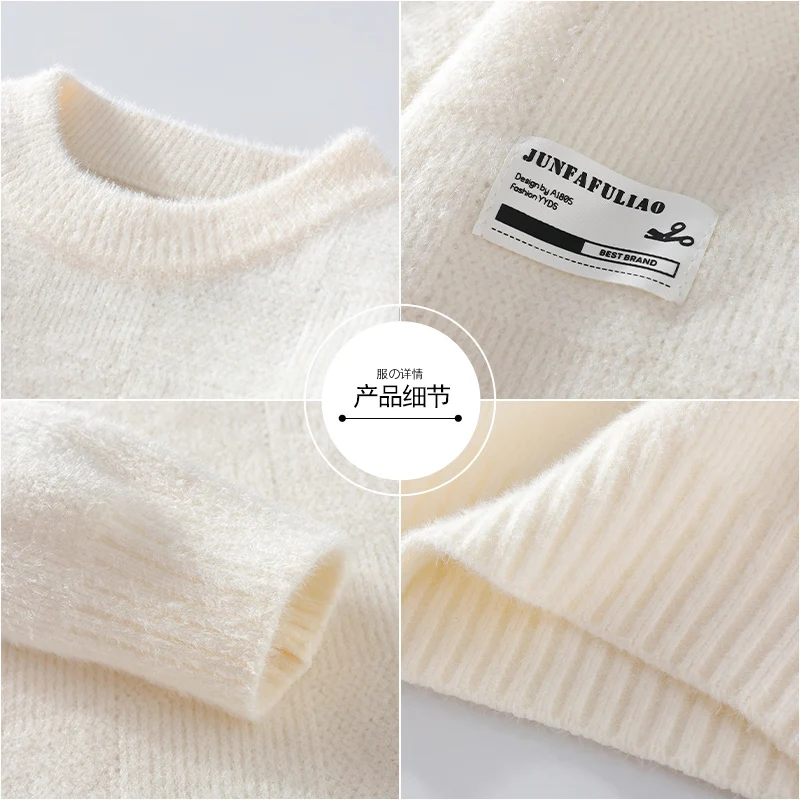 เสื้อถักพอดีตัวสำหรับผู้ชายเสื้อกันหนาวผู้หญิงเสื้อแขนยาวให้ความอบอุ่นและสบาย, เสื้อสวมหัวหนาสำหรับฤดูใบไม้ร่วง/ฤดูหนาว