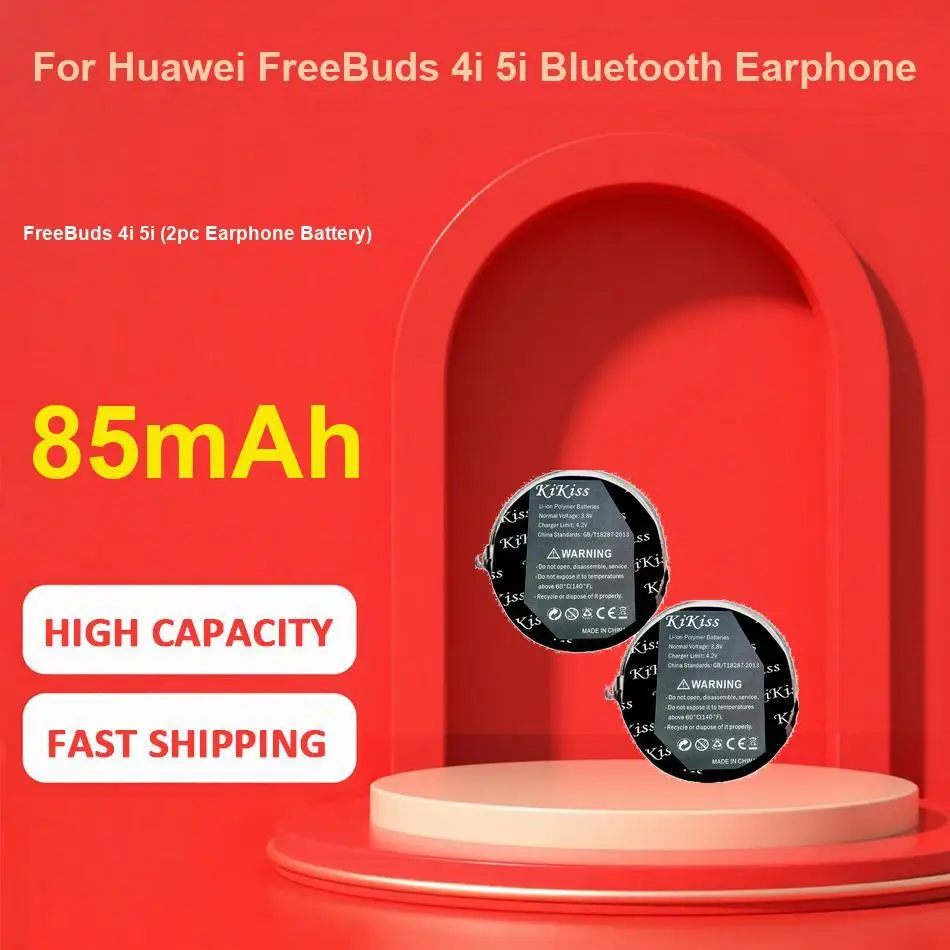 

FreeBuds 4i 5i (2 шт. аккумулятор для наушников) аккумулятор для наушников Bluetooth Huawei FreeBuds 4i 5i