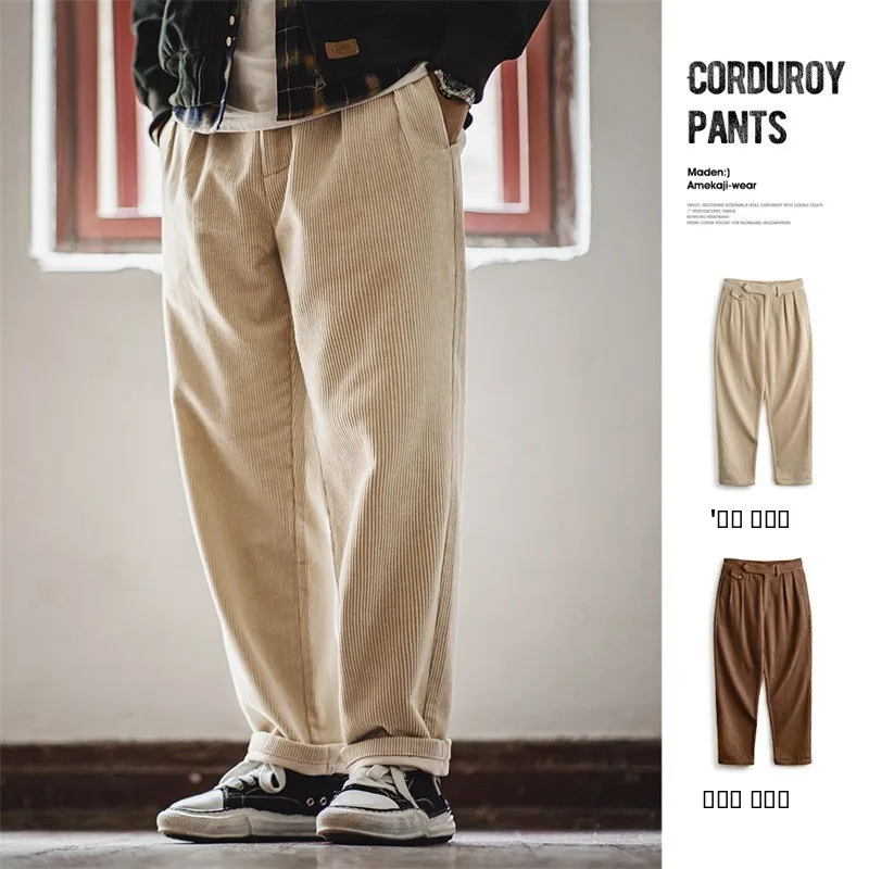 

Maden Casual Cotton Corduroy Pants Double Pleat Straight Leg Men's Autumn Winter Faionable Comfortable Breathable Long Trou...