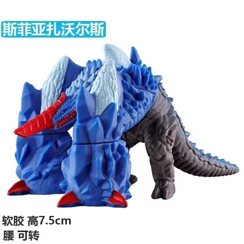 Bandai Monsters Geomo Rode Koning Gomora Saurus Actiefiguren Zachte Rubberen Puppets Montage Speelgoed Continu Ornamenten Model Speelgoed