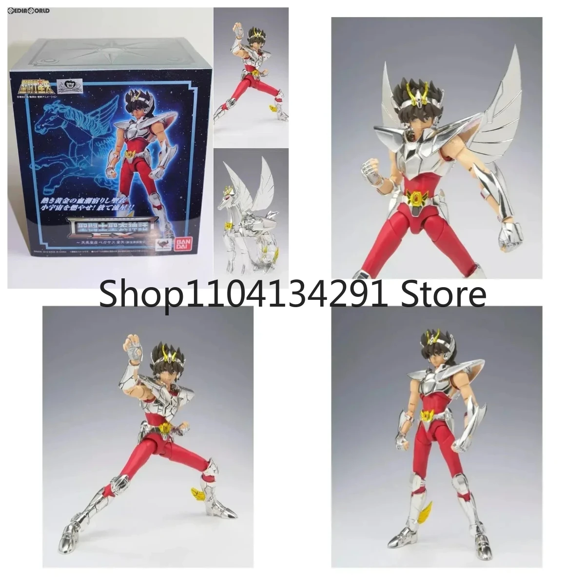 

Original Authentic Bandai Saint Cloth Myth Bronze Saint EX2.0 Five Little Strong Ones Pegasus Seiya New Pegasus Armor Toy