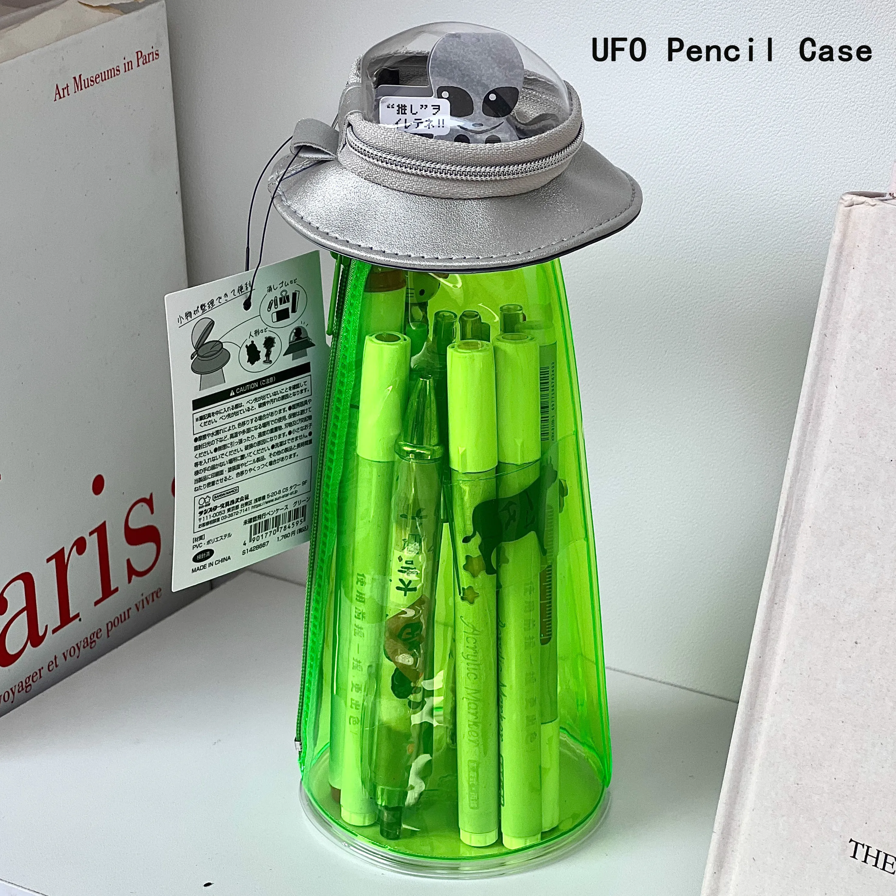 Estuche para lápices con diseño de nave espacial alienígena de dibujos animados, estuche para lápices de gran capacidad, estuche para lápices con diseño de nave espacial, regalo, 1 unidad