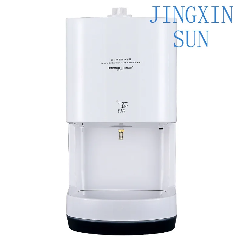 Automatic Induction Atomization Alcohol Disinfection Machine for Hospital Public Places Contact-Free Hand Sanitizer Dispenser