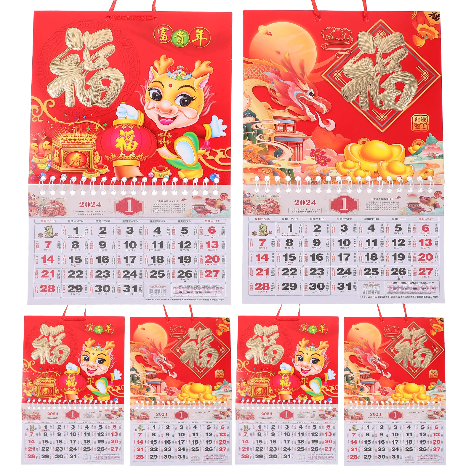 

6pcs Fu Character Wall Calendar Lunar Date Clear Printed Hanging Daily Home Office Traditional Style Durability Reliable
