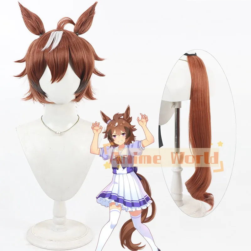 Parrucca cosplay Anime Pretty Derby Shinko Windy Puntelli per feste di carnevale di Halloween Fibra sintetica resistente al calore + cappuccio per parrucca