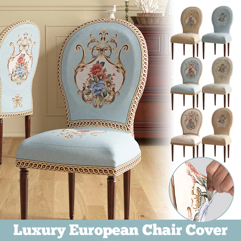 1PC Vintage Luxury European Table Chair Cover Elastic Seat Cover Protective Cover Full Skirt Stool Cover Home decoration