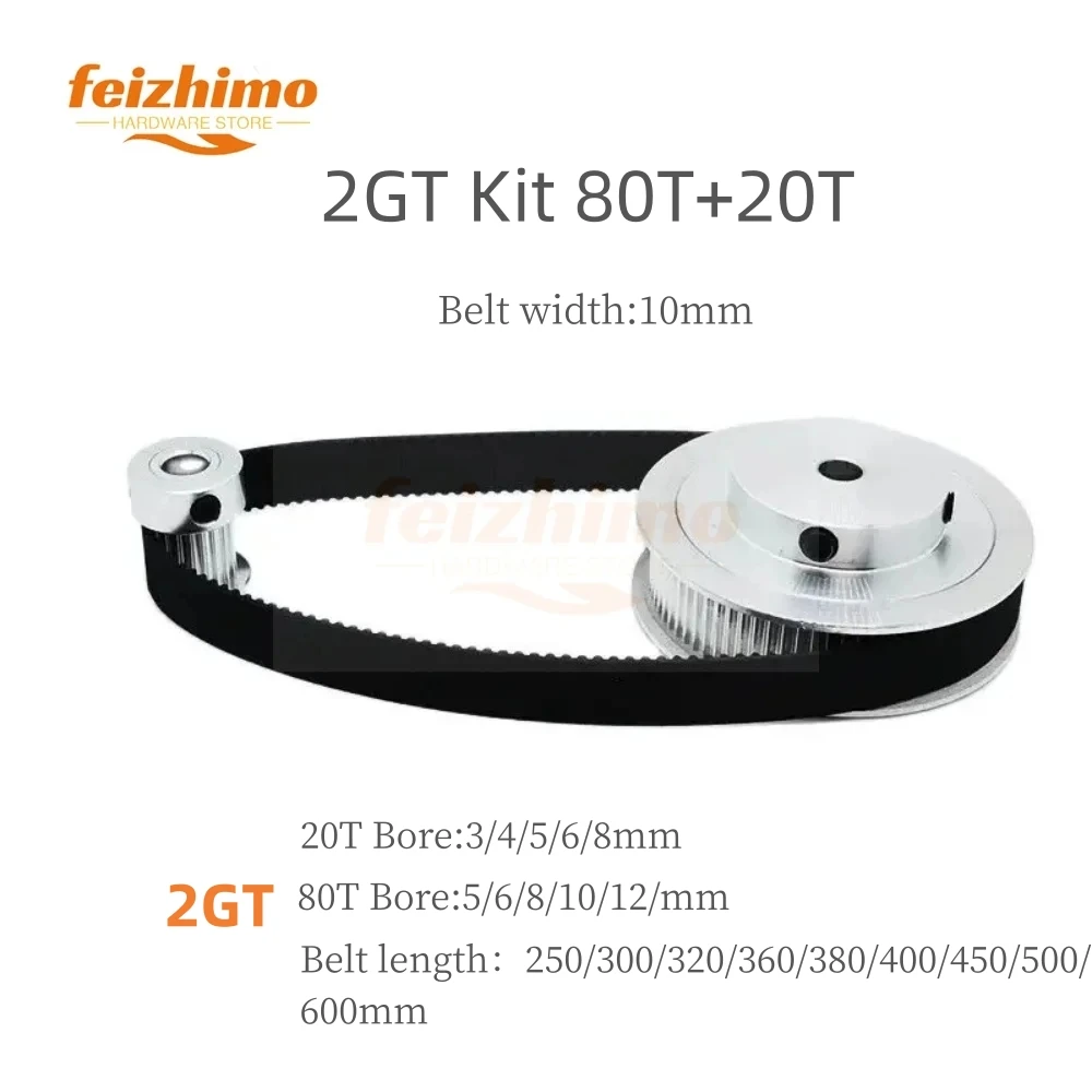 

2GT Timing Pulley Set GT2 Synchronous Wheel 80T 20T With A Width Of 10mm Synchronous Wheel For 3D Printer Transmission Ratio 4:1