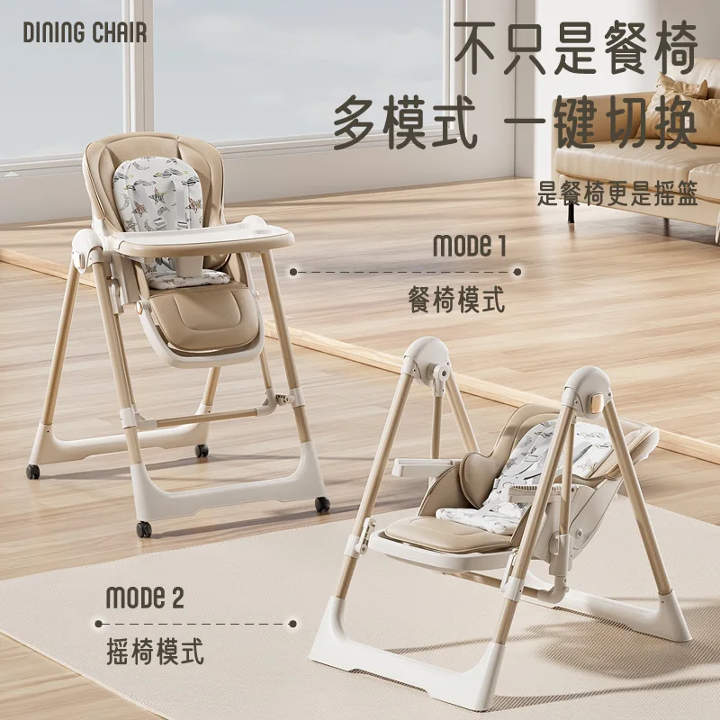 متعددة الوظائف كرسي طعام للأطفال يمكن الجلوس الاستلقاء أضعاف أسفل كرسي أطفال الرضع اثنين في واحد الطعام كرسي متأرجح 0-6 سنة #2