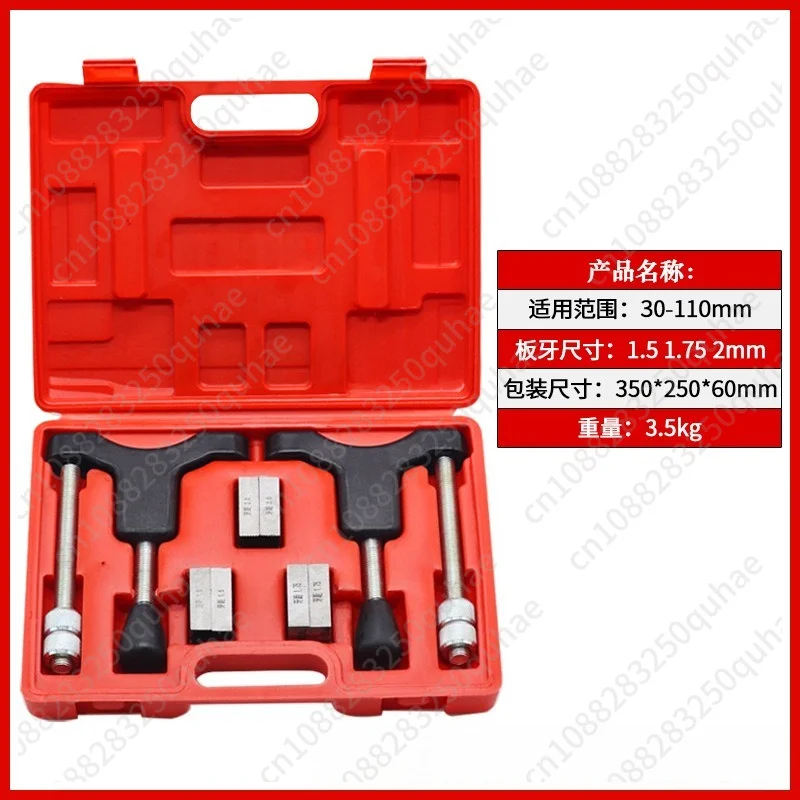Axle Sleeve Thread Repair Corrector Auto Maintenance Tool