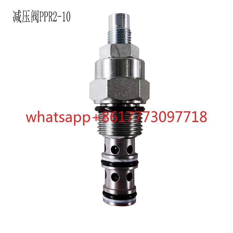 Valvola di riduzione della pressione idraulica Valvola dell'olio della pressa PBDB Valvola di controllo del regolatore di pressione PPDB Valvola di regolazione PPR2-10