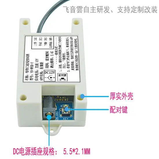Warehouse Roller Shutter Gate Chain Motor Button Manual Switch/wifi Mobile Remote Control WF3D-T