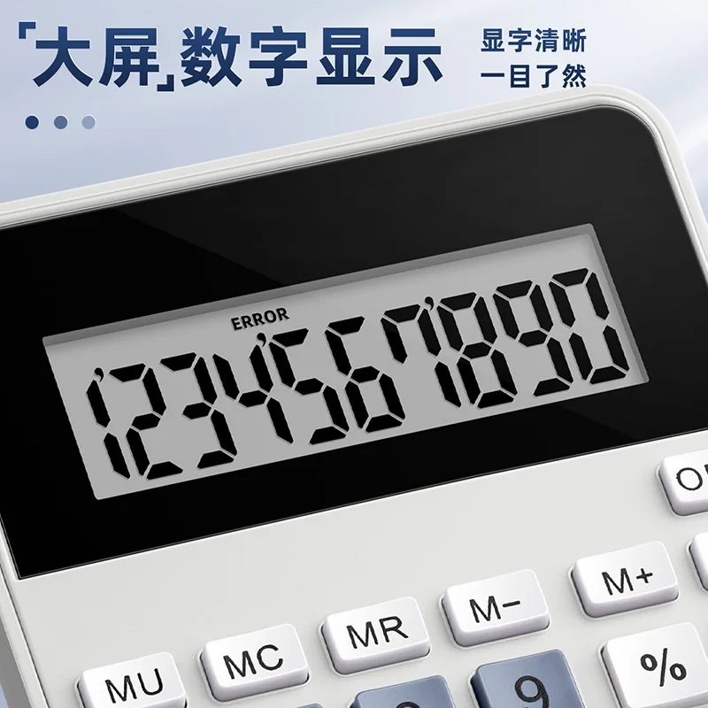 Luxmoc 10-Bit Calculator Students Special Math Teaching Calculator Business Office Desktop Finance Accounter Portable Calculator