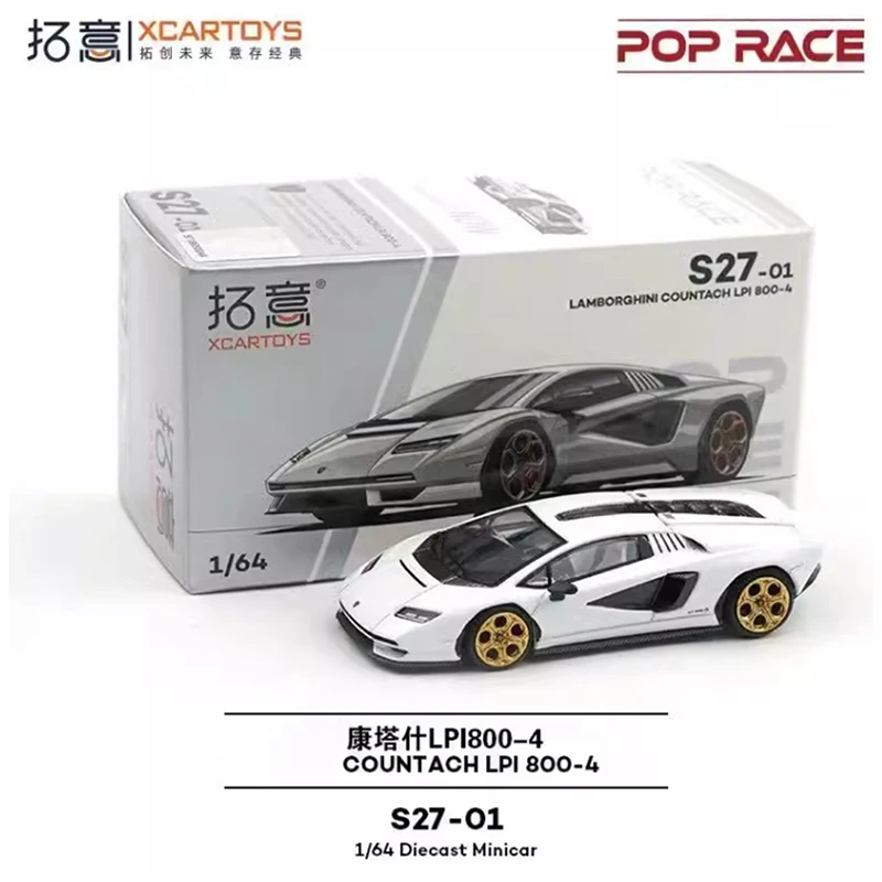 

XCARTOYS POPRACE масштаб 1/64 счет LPl800-4 S27-01 сплав моделирование модель автомобиля коллекция дисплей орнамент игрушка в подарок