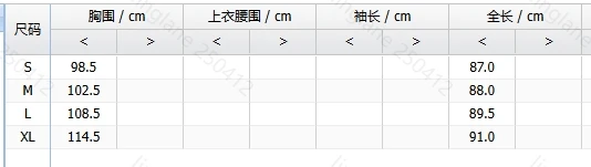 미디 드레스 여자 꽃 프린트 v 넥 짧은 소매 대조 레이스 탑 캐주얼 Drawstring 쉬폰 드레스 여름 섹시한 셔츠 드레스
