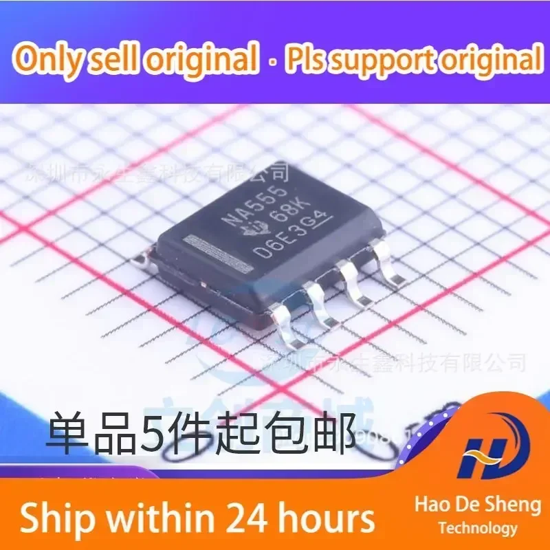 10PCS/LOT NA555DR NA555D NA555 SOP8  New Original In Stock