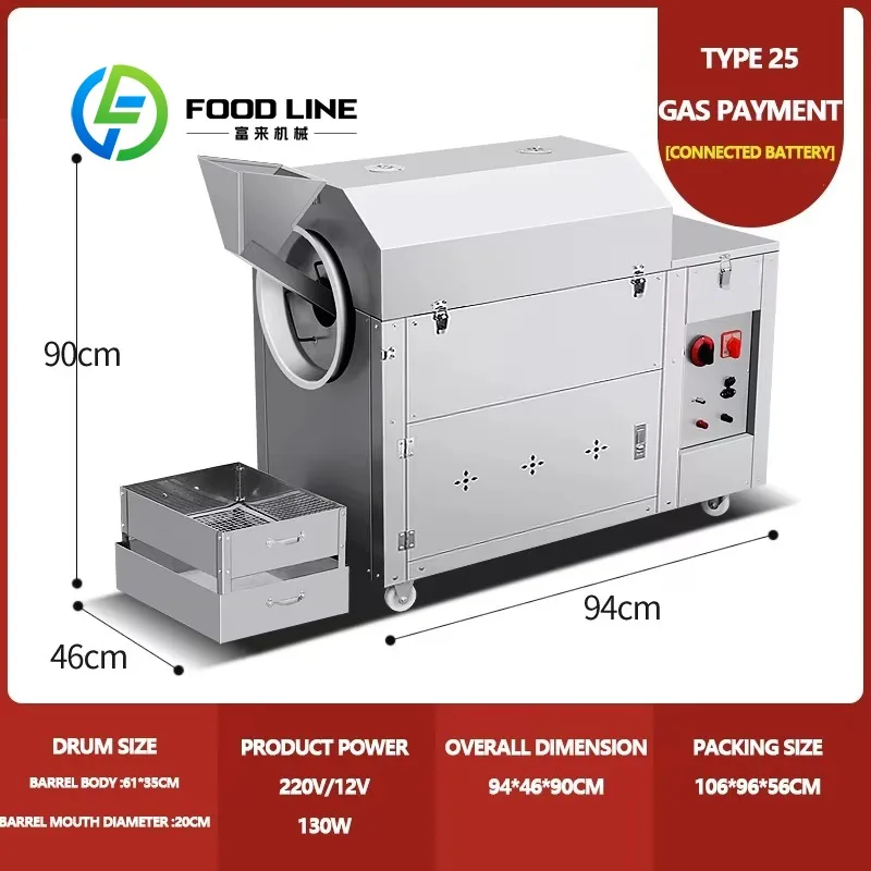 Factory-Made Best Price Roasting Line Machine for Peanuts and Nuts with Shell for Soybean and Corn Roasting