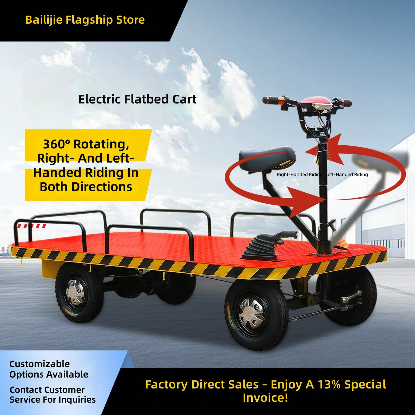 Electric 4-Wheel Flat Cart, 1000kg Load, Reversible Riding, Warehouse Transport, Lithium Battery, Market Stall Delivery Vehicle