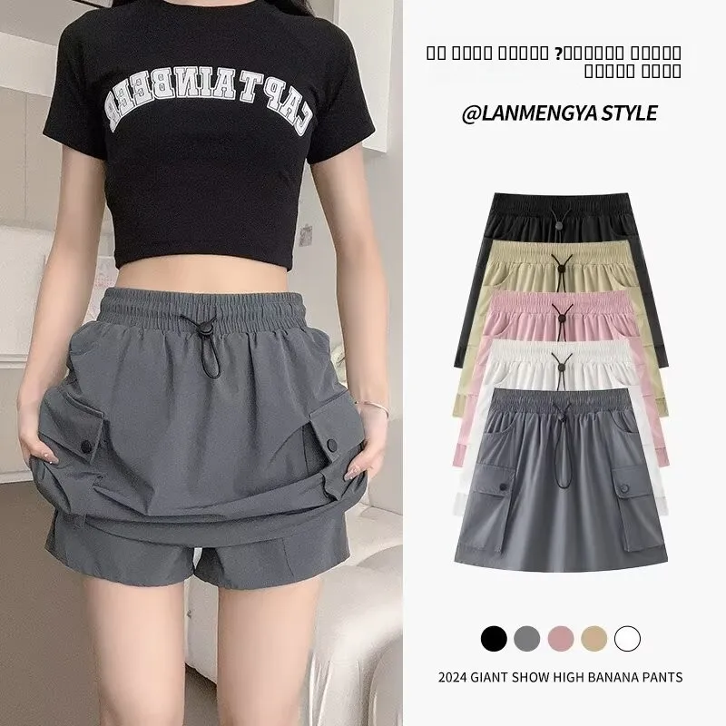 

Корейская эластичная юбка А-силуэта с завязками на талии, женская летняя повседневная свободная модная короткая юбка для работы