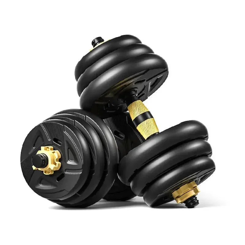 New Dumbbell To Barbell Set Dual-use Fitness Equipment For Men's Home Dumbbell Training Arm Muscle Squat Shoulder Guard Detachab