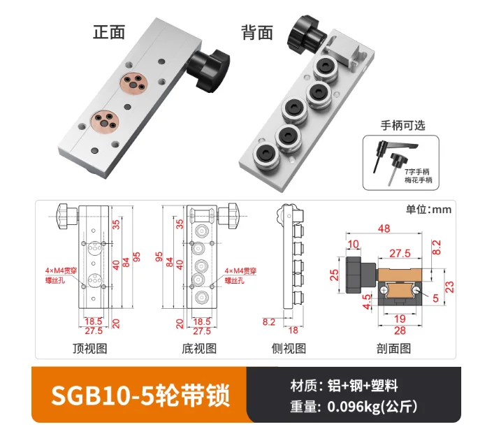 High Precision 20mm Linear Guideway Linear Guide Rail SGR20 for Cnc