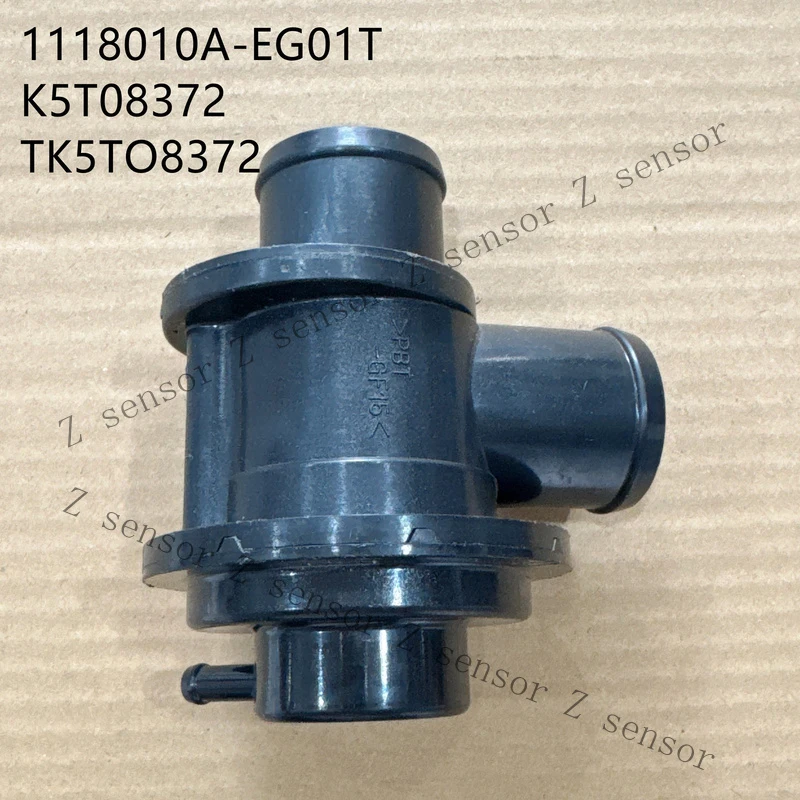AAA+ Turbocharger Air BypassValve 1118010A-EG01T For Haval H6 For Voleex C50/V80