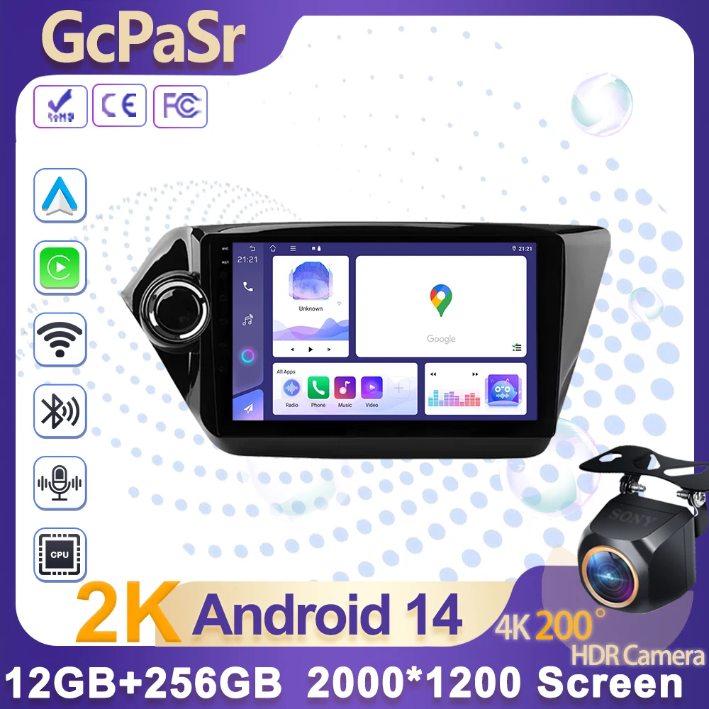 Android 15 2K For K… - image