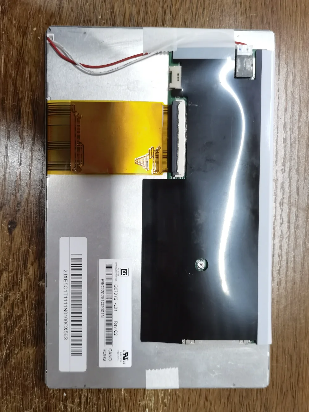 G070Y2-L01 panneau d'affichage LCD