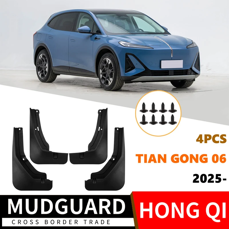 

Suitable for Hongqi Tiangong Tiangong 06 2025 Auto Fender Accessories