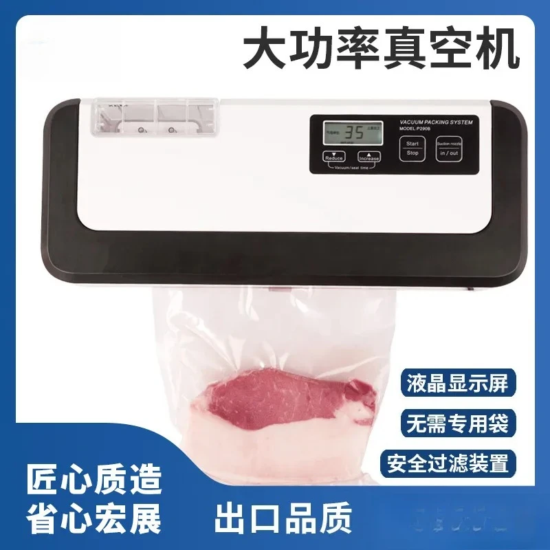 Vacuum Sealer Machine Household Commercial Food Preservation Dry and Wet Use Compact Design for Kitchen Storage