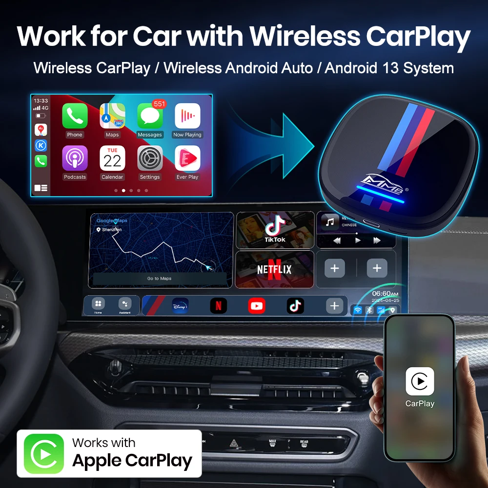 MMB Max Smart Box Android13 AI Box CarPlay Wireless Multimedia QCM6125 8-Cores 8+128G FOTA Upgrade GPS BT5.2 For BMW ID6 to ID9