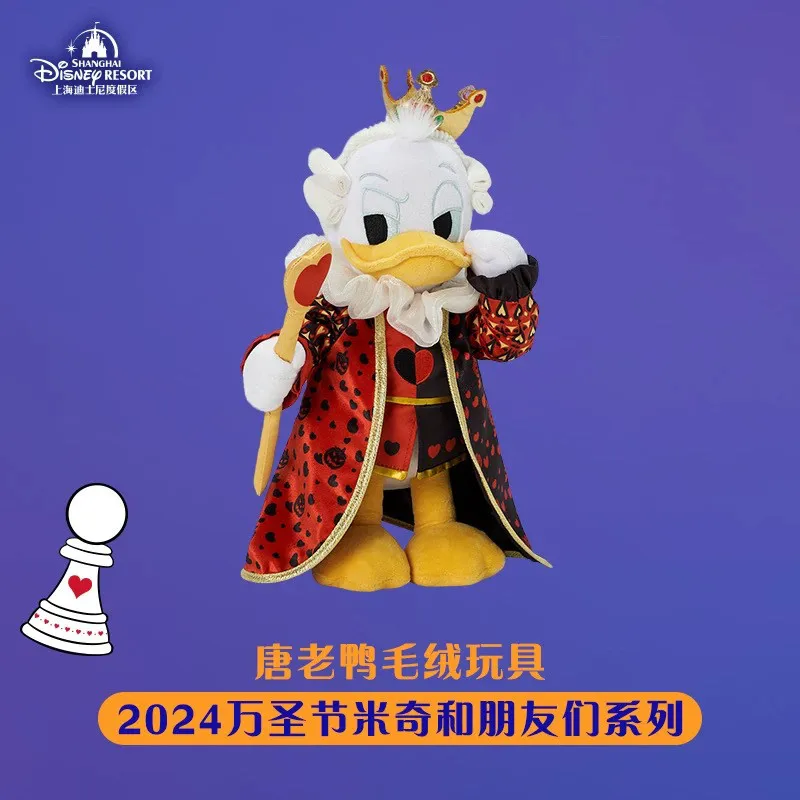 

Shanghai Disneyland Dolls Plush Toy 2024 Halloween Donald Daisy Pendant Children Cute Soft Gifts And Birthday Christmas Gifts