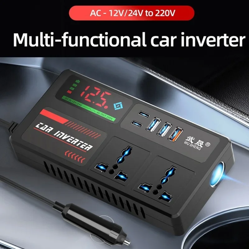 Portable Car Inverter 12V to 110V 24V to 220V Outlet Adapter with 4 USB Ports Fast Charging Car Charger for Auto Truck SUV RV