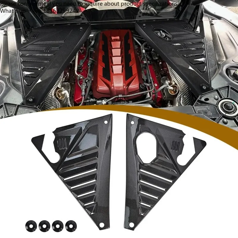 

Rear Engine Compartment Hood Panel Trim Cover For Corvette C8 For Z06 2020-2024 Accessory Bay Filler Plate Filler Plate