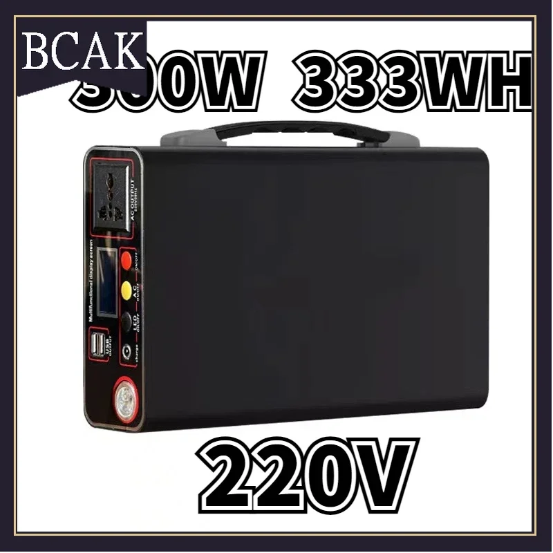 

300W BCAK Style Household Portable Lithium Iron Phosphate Outdoor Mobile Power Supply Household Emergency Charging Backup Energy