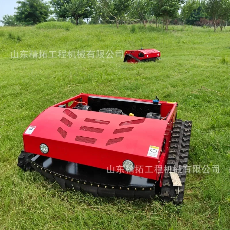

Remote control lawn mower, crawler orchard mower, lawn mower