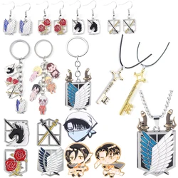 Anime Attack On Titan Necklaces Akatsuki Organization Red Cloud Attack Wings Pendant Necklaces Cosplay Jewelry Wholesale