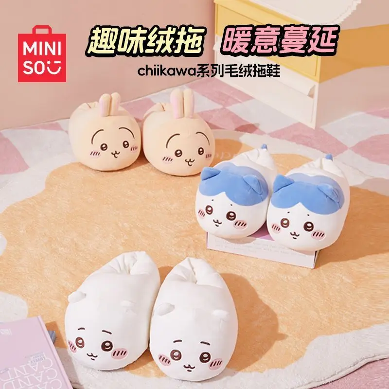 2025 New Arrival Miniso Chiikawa Series Slippers Home Lovely Warm Winter Creative Gift A Holiday Present For A Girl